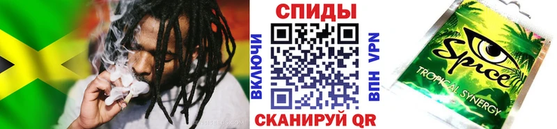 Купить закладки Светлоград Бутират оксана