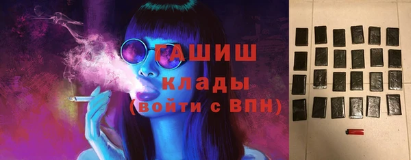 круглые Арсеньев