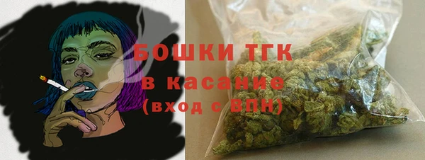 круглые Арсеньев