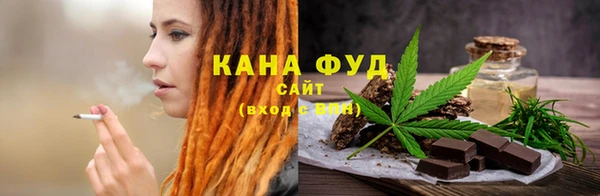 круглые Арсеньев