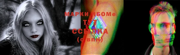 круглые Арсеньев