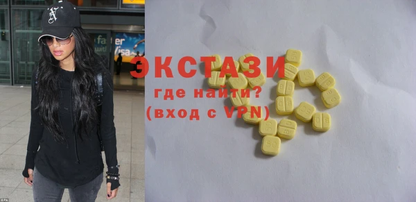 кокаин перу Алзамай