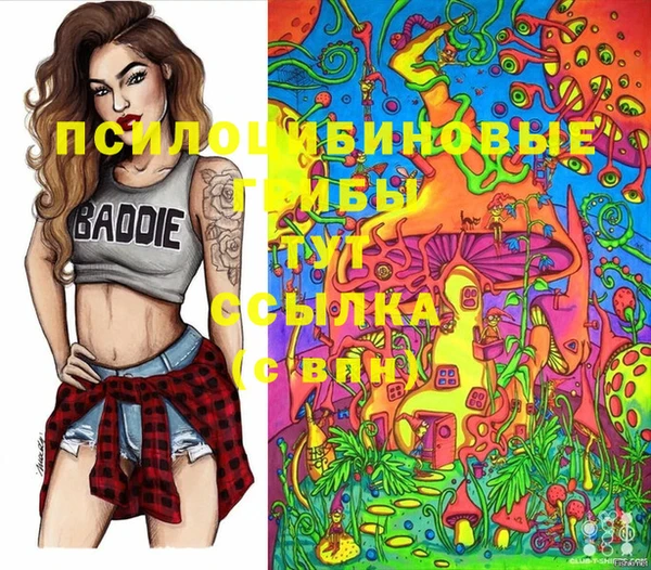 круглые Арсеньев