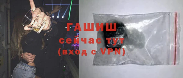 крисы Алексин