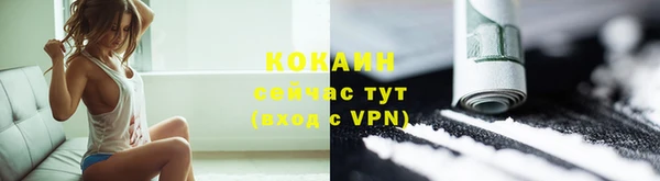 круглые Арсеньев
