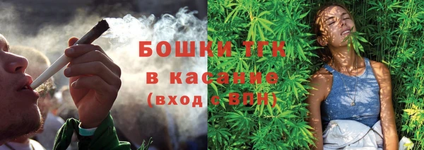 герыч Аркадак