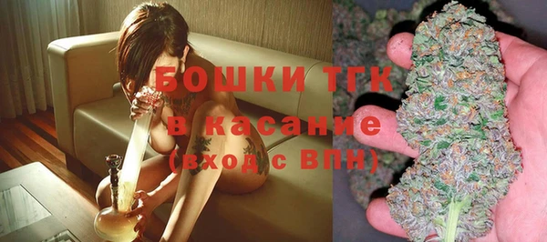герыч Аркадак