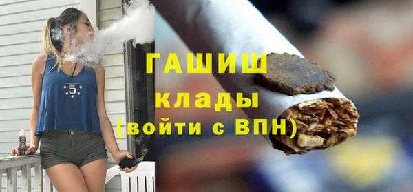 круглые Арсеньев