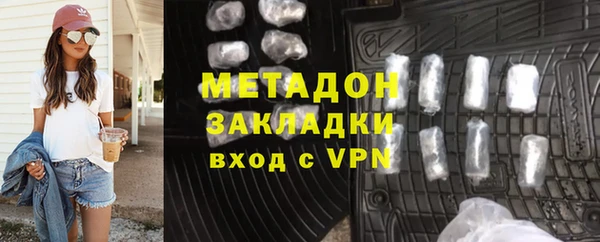 круглые Арсеньев