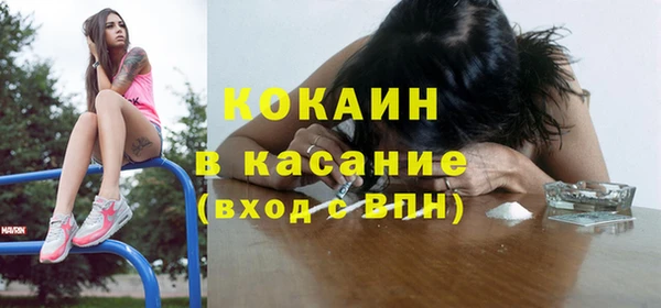 герыч Аркадак